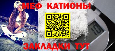 СК Моздок