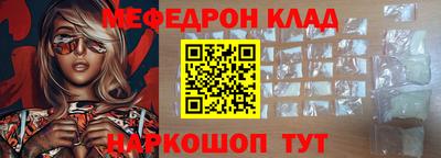 герыч Можга