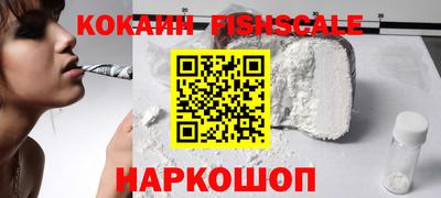 СК Моздок