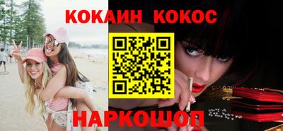 герыч Можга