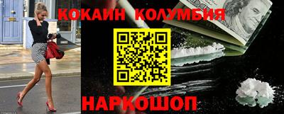 СК Моздок