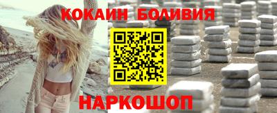 герыч Можга