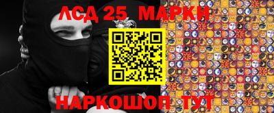 герыч Можга