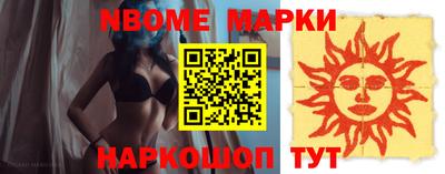 СК Моздок