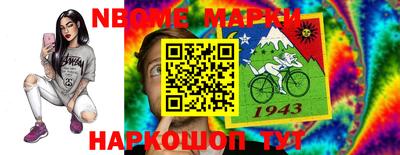 герыч Можга