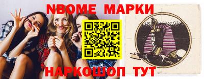 прущий лед Можайск