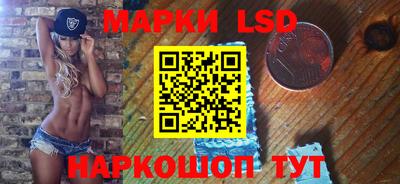 СК Моздок