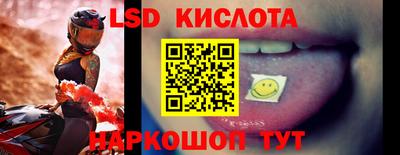 СК Моздок