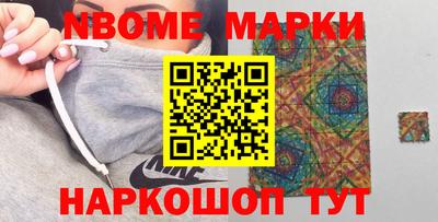 герыч Можга