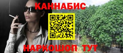 СК Моздок