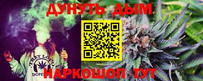 герыч Можга
