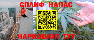 герыч Можга