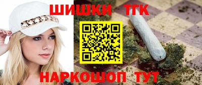 прущий лед Можайск