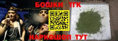 прущий лед Можайск