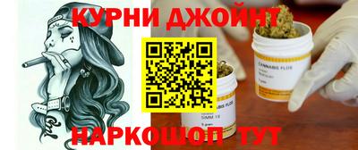 прущий лед Можайск
