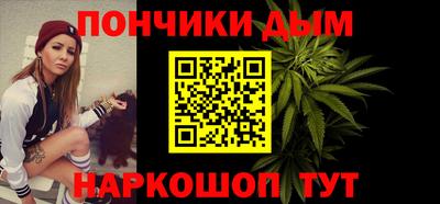 СК Моздок