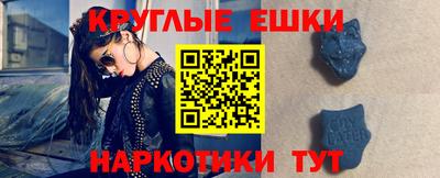 СК Моздок