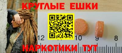 прущий лед Можайск
