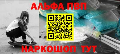 герыч Можга