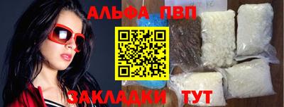 СК Моздок