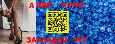 герыч Можга