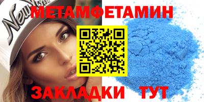 СК Моздок