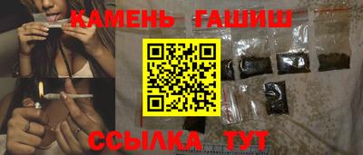 герыч Можга