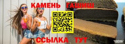 СК Моздок
