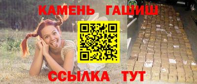 герыч Можга