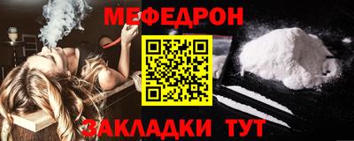 СК Моздок