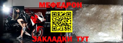 герыч Можга